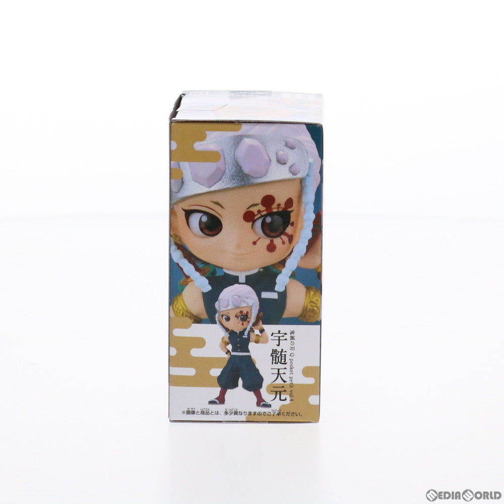 【中古即納】[FIG]宇髄天元(うずいてんげん) 鬼滅の刃 Q posket petit vol.4 フィギュア プライズ(2550846) バンプレスト(20210831)