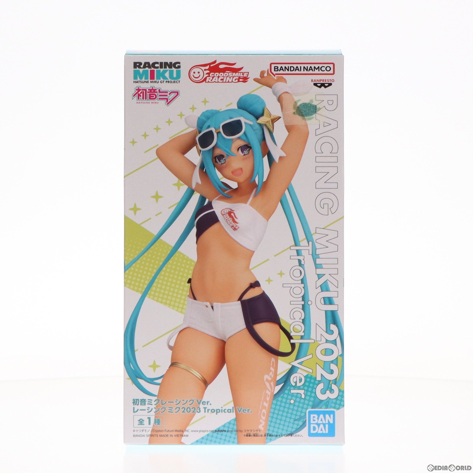 【中古即納】[FIG] 初音ミクレーシングVer. レーシングミク2023 Tropical Ver. キャラクター・ボーカル・シリーズ01 初音ミク フィギュア プライズ(2687961) バンプレスト(20240331)