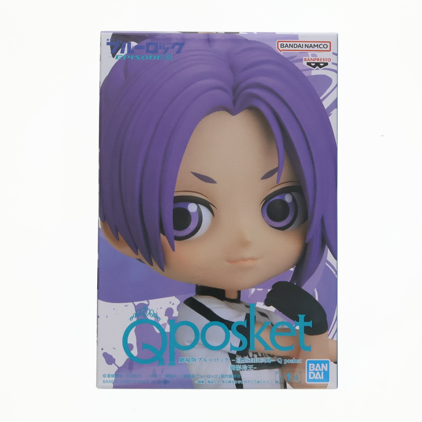 【中古即納】[FIG] 御影玲王(みかげれお) 劇場版ブルーロック -EPISODE 凪- Q posket-御影玲王- フィギュア プライズ(2693312) バンプレスト(20240310)