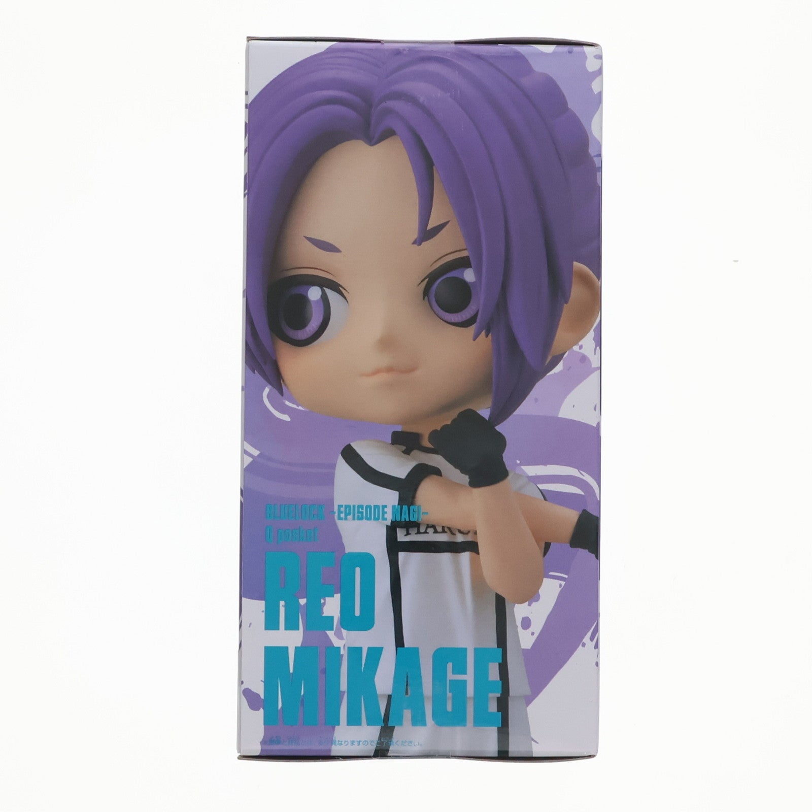 【中古即納】[FIG] 御影玲王(みかげれお) 劇場版ブルーロック -EPISODE 凪- Q posket-御影玲王- フィギュア プライズ(2693312) バンプレスト(20240310)