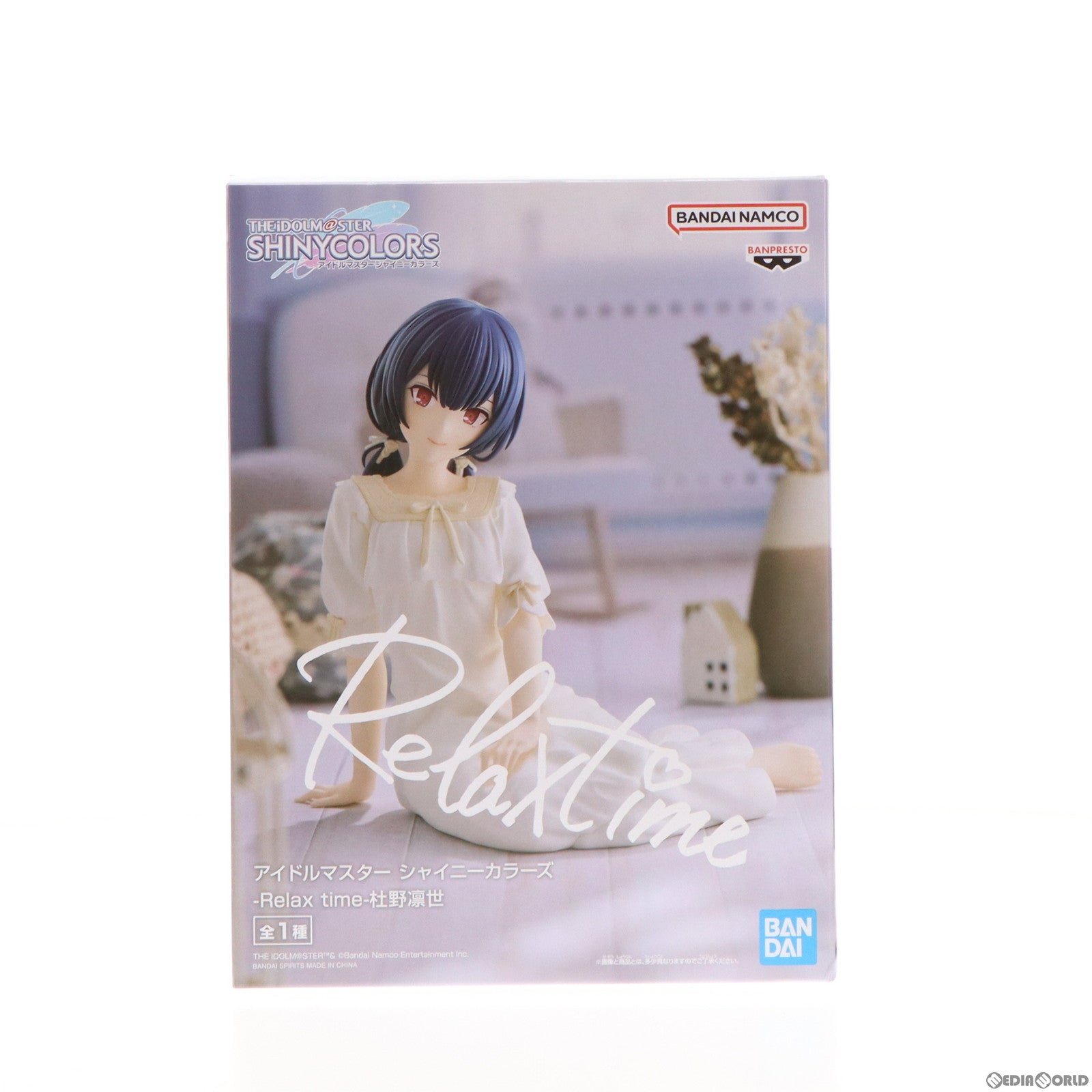 【中古即納】[FIG] 杜野凛世(もりのりんぜ) アイドルマスター シャイニーカラーズ -Relax time-杜野凛世 フィギュア プライズ(2688991) バンプレスト(20240410)