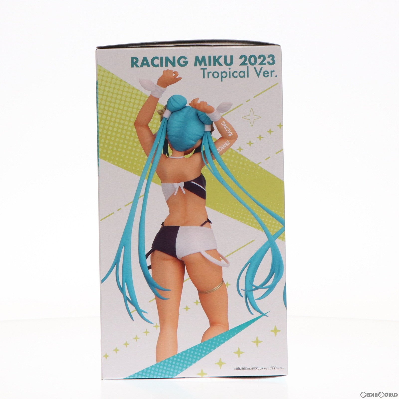 【中古即納】[FIG]初音ミクレーシングVer. レーシングミク2023 Tropical Ver. キャラクター・ボーカル・シリーズ01 初音ミク  フィギュア プライズ(2687961) バンプレスト(20240331)