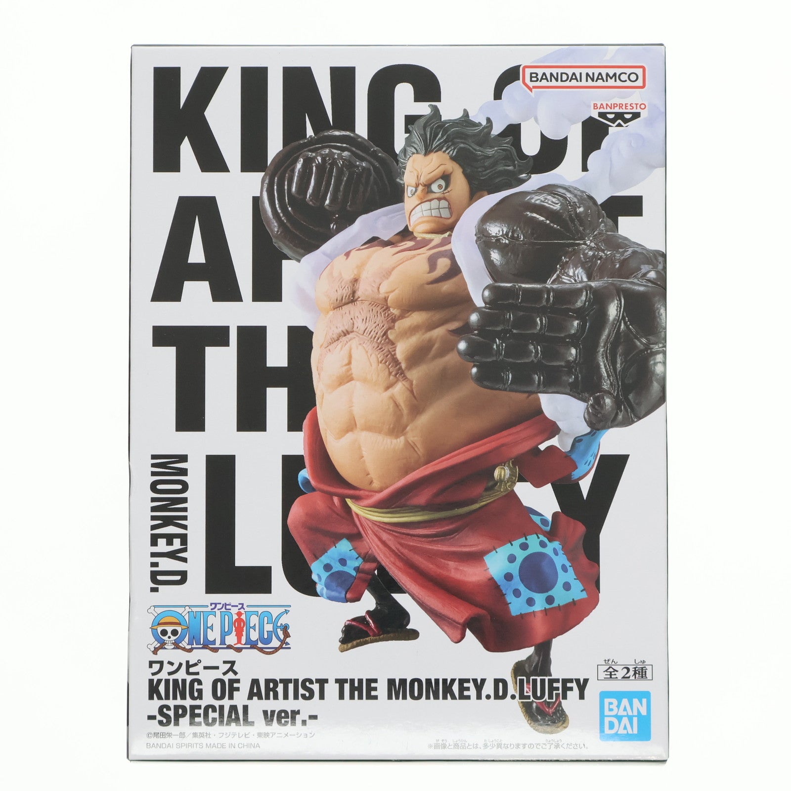 【中古即納】[FIG]モンキー・D・ルフィ A(ギア4/バウンドマン) ワンピース KING OF ARTIST THE MONKEY.D.LUFFY-SPECIAL ver.- ONE PIECE フィギュア プライズ(2724550) バンプレスト(20240531)