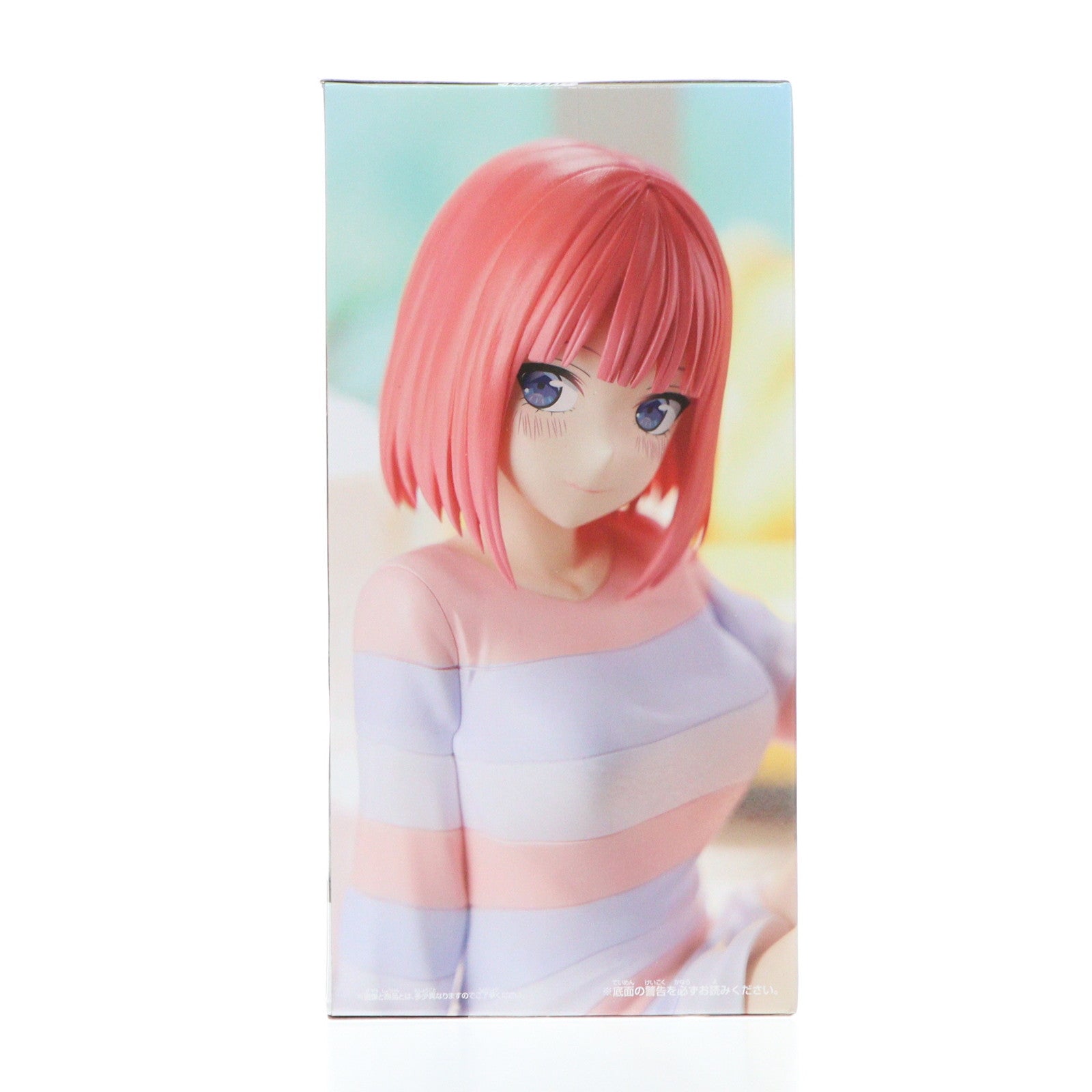 【中古即納】[FIG]中野二乃(なかのにの) 五等分の花嫁∽ -Relax time-中野二乃 フィギュア プライズ(2716495) バンプレスト(20240716)