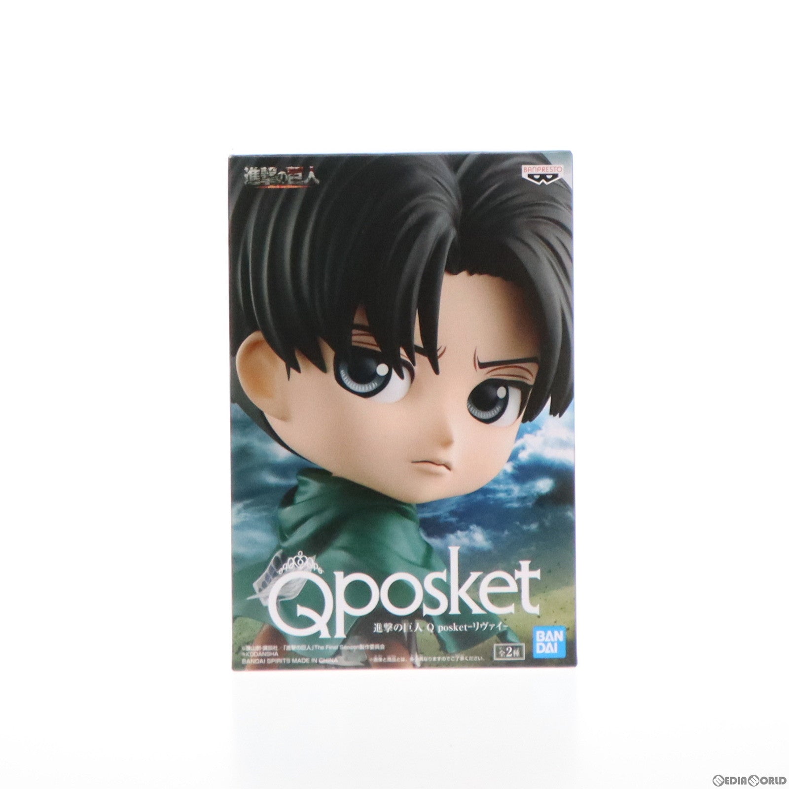 【中古即納】[FIG]リヴァイ・アッカーマン A(衣装濃) 進撃の巨人 Q posket-リヴァイ- フィギュア プライズ(2590578) バンプレスト(20220430)