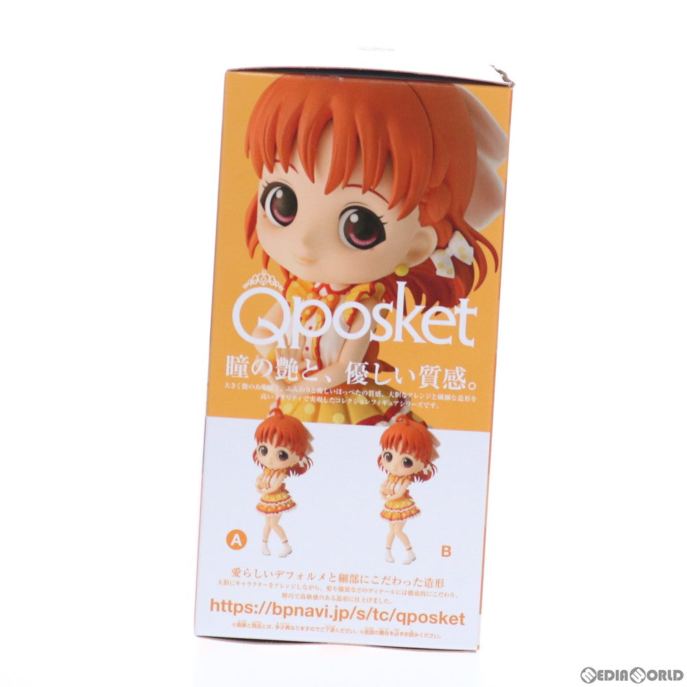 【中古即納】[FIG] 高海千歌(衣装濃) (たかみちか) ラブライブ!サンシャイン!! Q posket-想いよひとつになれ 高海千歌- フィギュア プライズ(82579) バンプレスト(20201110)