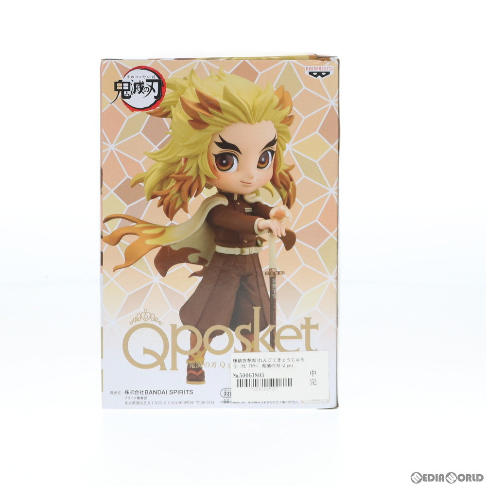 【中古即納】[FIG]煉獄杏寿郎(れんごくきょうじゅろう)(B セピアカラー) 鬼滅の刃 Q posket-煉獄杏寿郎- フィギュア プライズ(82737) バンプレスト(20210131)