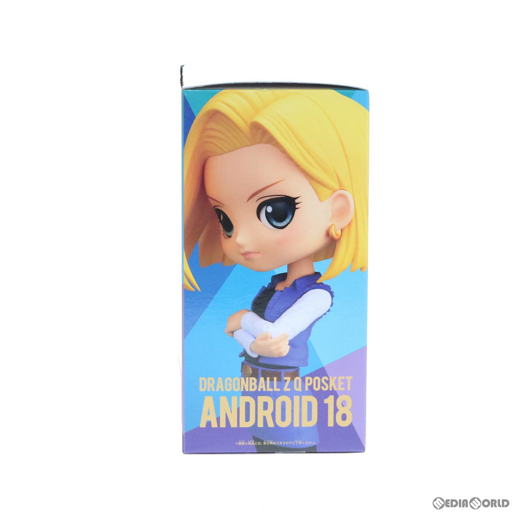 【中古即納】[FIG]人造人間18号(ブルー) ドラゴンボールZ Q posket-ANDROID 18- DRAGON BALL フィギュア プライズ(82285) バンプレスト(20200731)