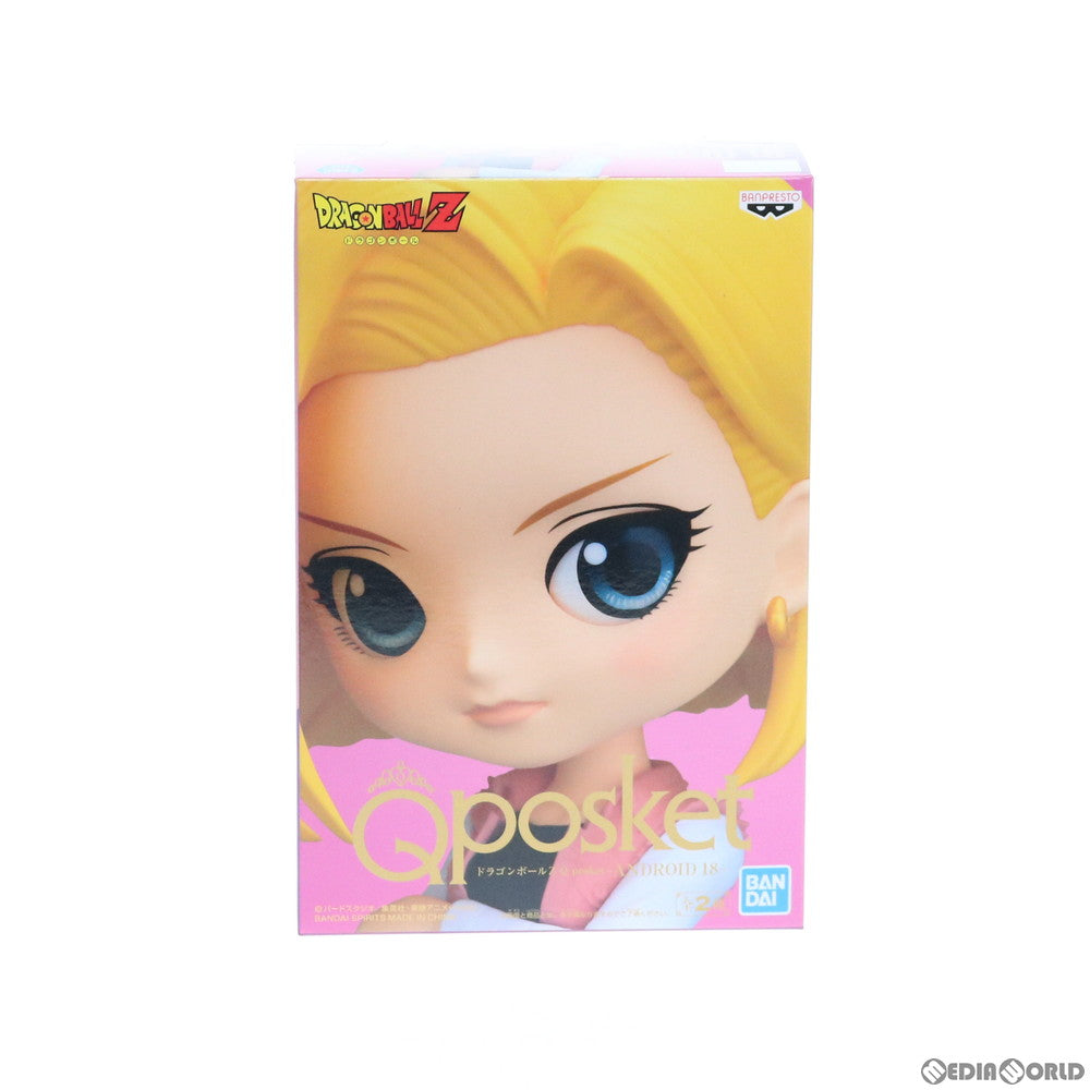 【中古即納】[FIG]人造人間18号(ピンク) ドラゴンボールZ Q posket-ANDROID 18- DRAGON BALL フィギュア プライズ(82285) バンプレスト(20200731)