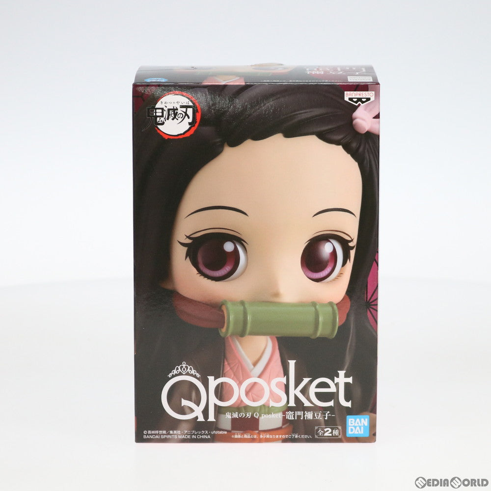 【中古即納】[FIG]竈門禰豆子(かまどねずこ) A(ピンク) Q posket-竈門禰豆子- 鬼滅の刃 フィギュア プライズ(82395) バンプレスト(20200820)