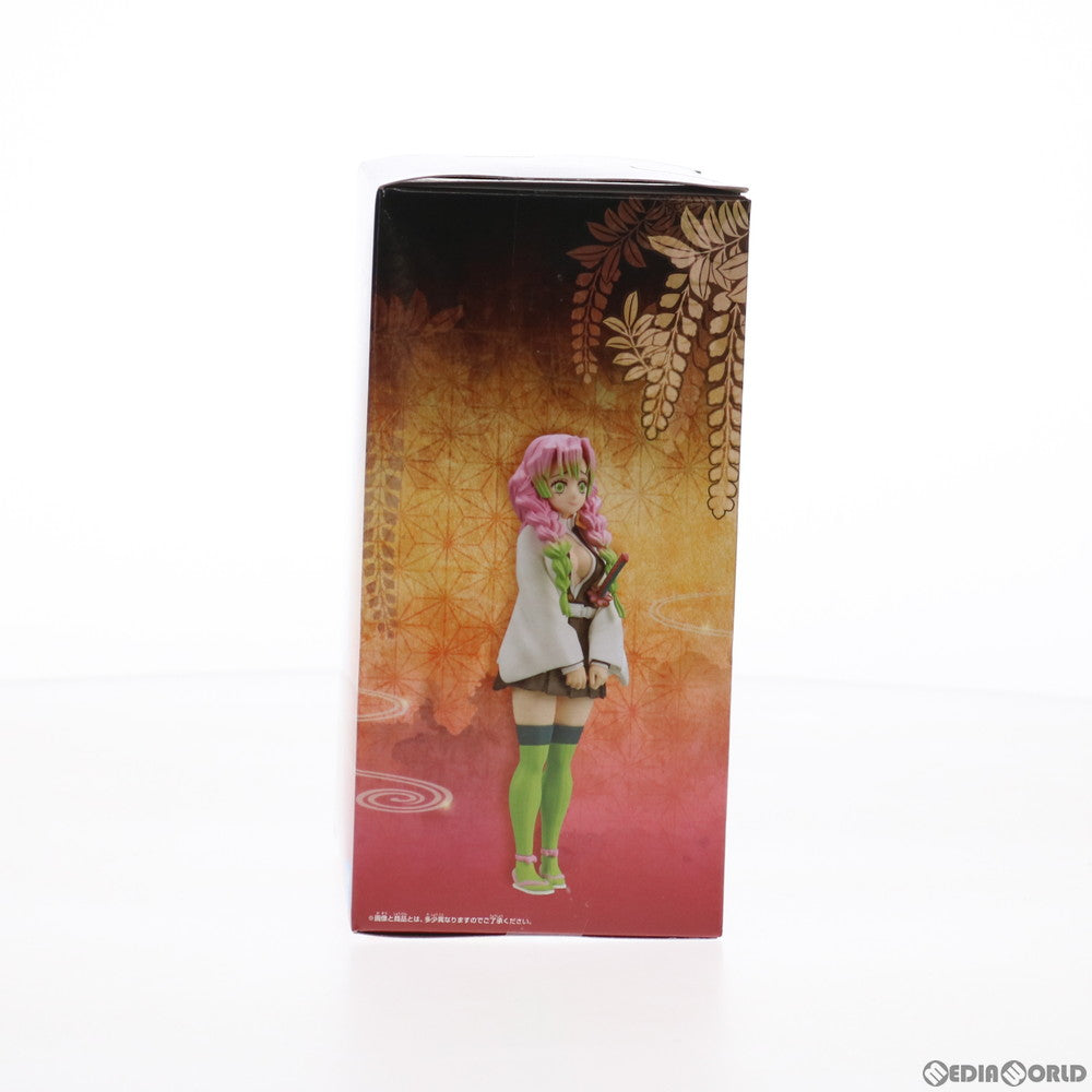 【中古即納】[FIG]甘露寺蜜璃(かんろじみつり) 鬼滅の刃 フィギュア-絆ノ装-拾参ノ型 プライズ(82829) バンプレスト(20210331)