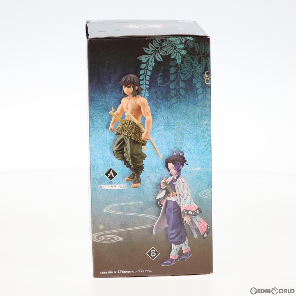 【中古即納】[FIG]嘴平伊之助(はしびらいのすけ) 素顔ver. セピアカラー 鬼滅の刃 フィギュア-絆ノ装-玖ノ型 プライズ バンプレスト(20200920)