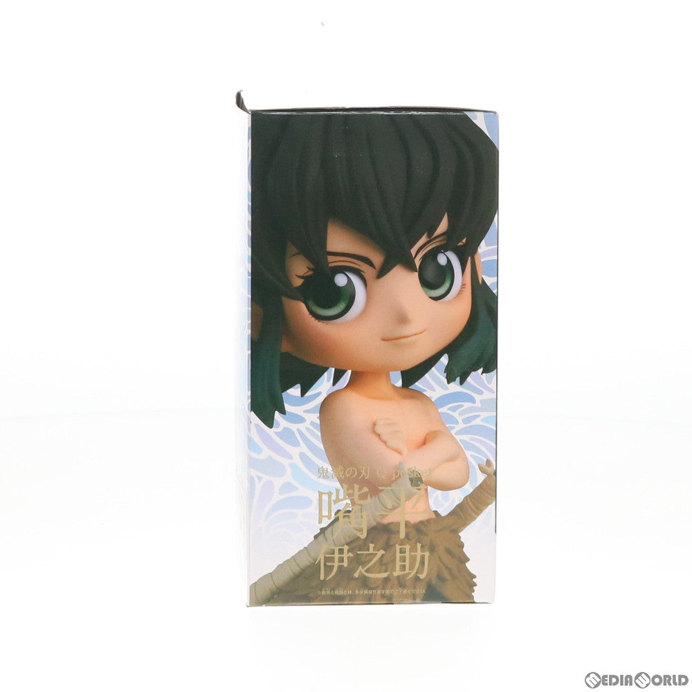 【中古即納】[FIG]嘴平伊之助(はしびらいのすけ)(B セピアカラー) 鬼滅の刃 Q posket-嘴平伊之助- フィギュア プライズ(82736) バンプレスト(20210131)