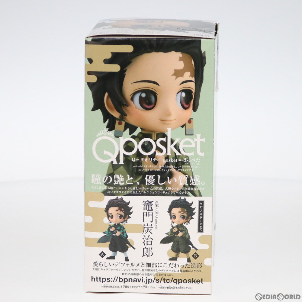 【中古即納】[FIG]竈門炭治郎(かまどたんじろう)(セピアカラー) 鬼滅の刃 Q posket -竈門炭治郎- フィギュア プライズ(82286) バンプレスト(20200720)