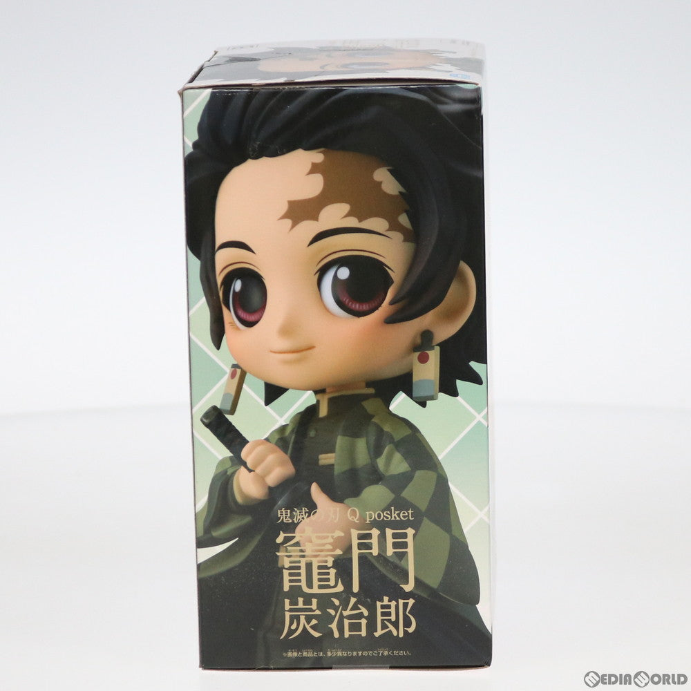 【中古即納】[FIG]竈門炭治郎(かまどたんじろう)(セピアカラー) 鬼滅の刃 Q posket -竈門炭治郎- フィギュア プライズ(82286) バンプレスト(20200720)