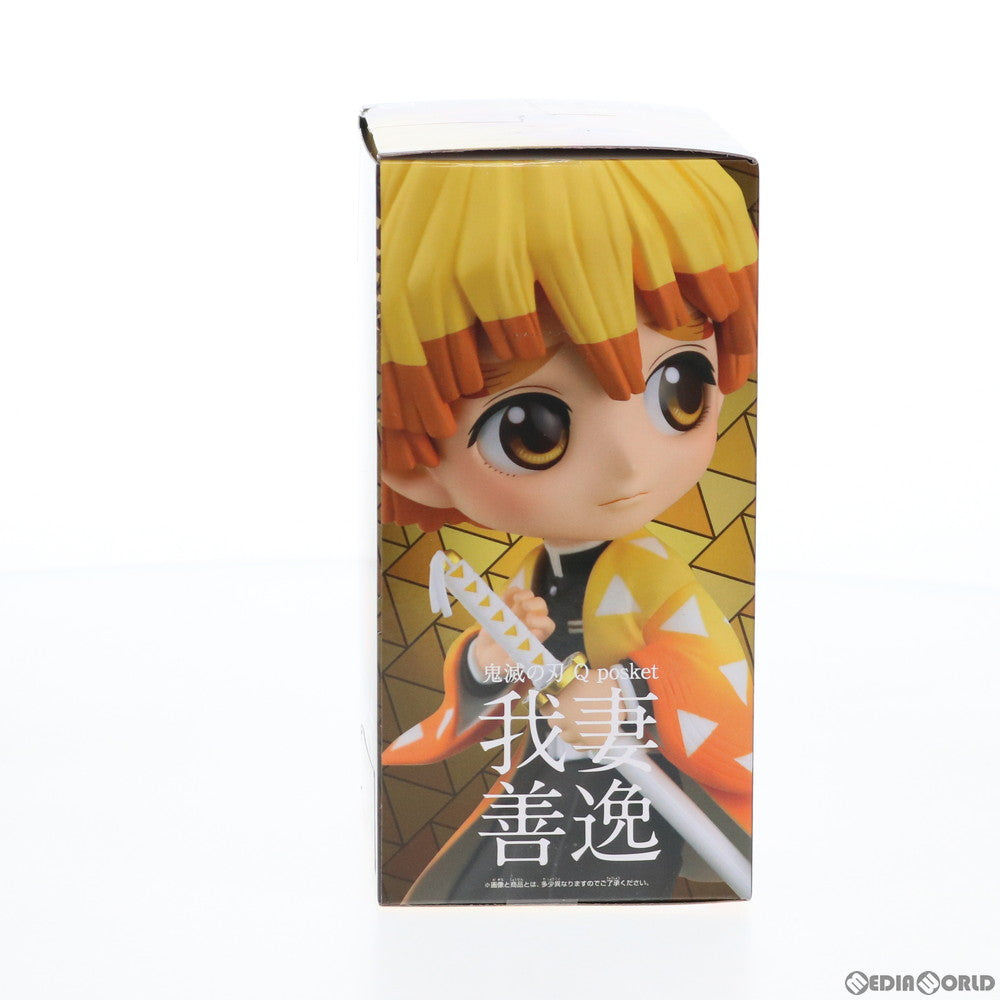 【中古即納】[FIG]我妻善逸(あがつまぜんいつ) A(イエロー) Q posket-我妻善逸- 鬼滅の刃 フィギュア プライズ(82576) バンプレスト(20201031)