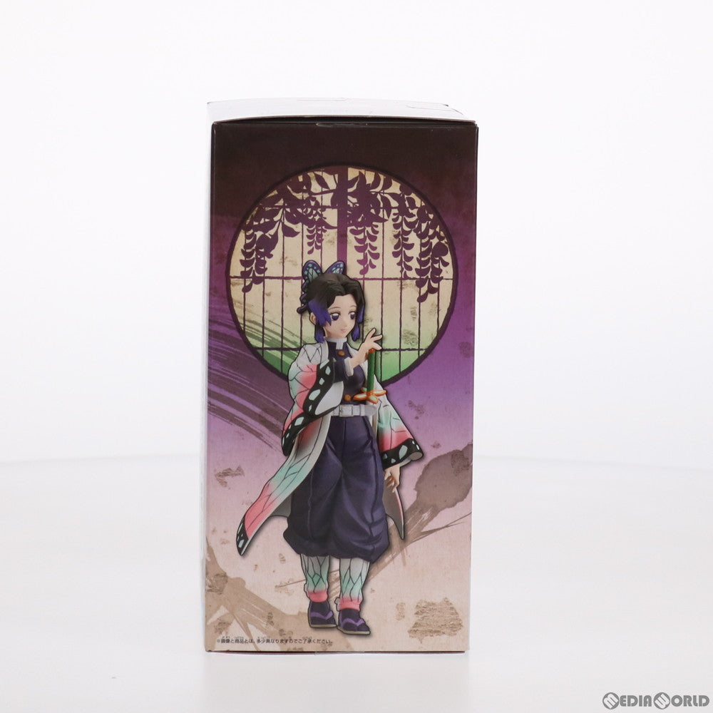 【中古即納】[FIG]胡蝶しのぶ(こちょうしのぶ) 鬼滅の刃 フィギュア-絆ノ装-栗花落カナヲ&胡蝶しのぶ プライズ バンプレスト(20200920)