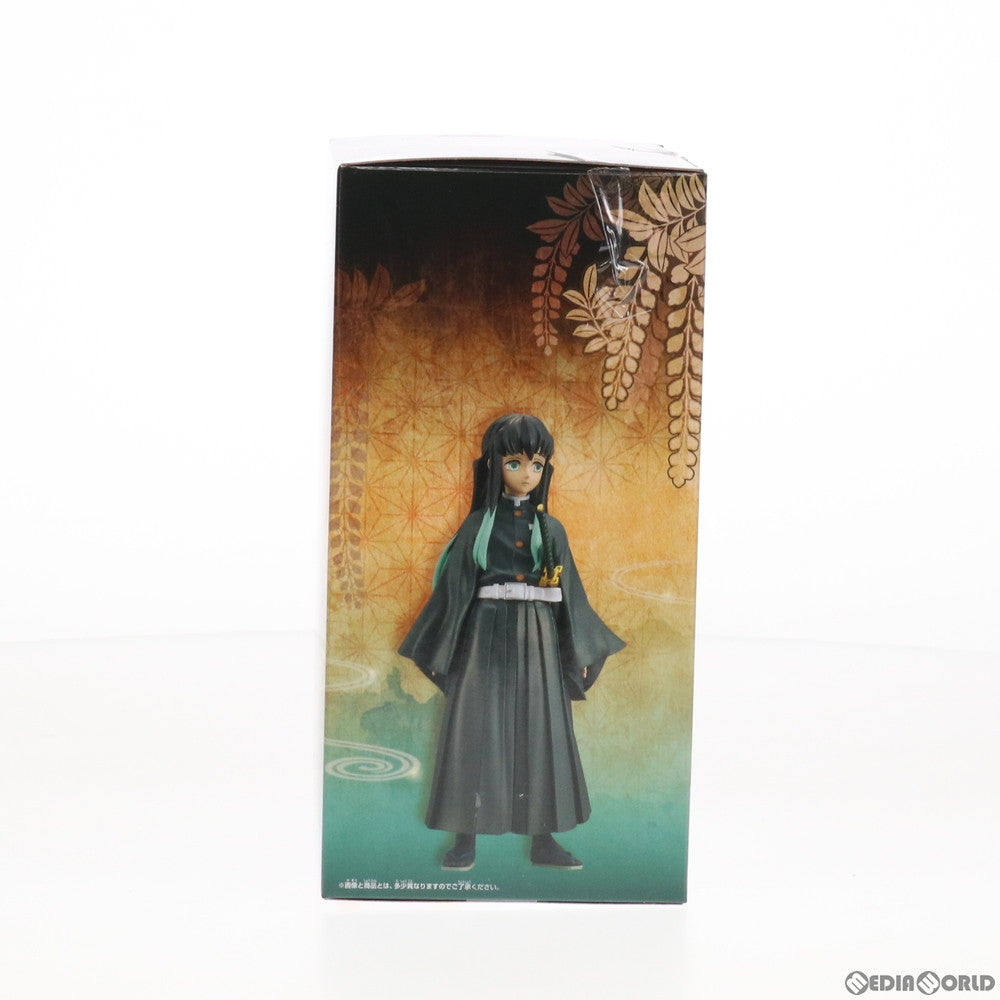 【中古即納】[FIG]時透無一郎(ときとうむいちろう) 鬼滅の刃 フィギュア-絆ノ装-拾弐ノ型 プライズ(82764) バンプレスト(20210228)