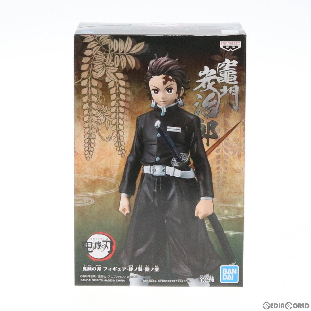 【中古即納】[FIG]竈門炭治郎(かまどたんじろう) 鬼滅の刃 フィギュア-絆ノ装-陸ノ型 プライズ バンプレスト(20191220)