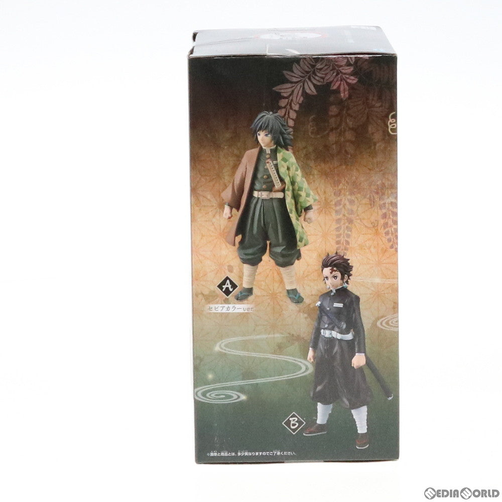 【中古即納】[FIG]竈門炭治郎(かまどたんじろう) 鬼滅の刃 フィギュア-絆ノ装-陸ノ型 プライズ バンプレスト(20191220)