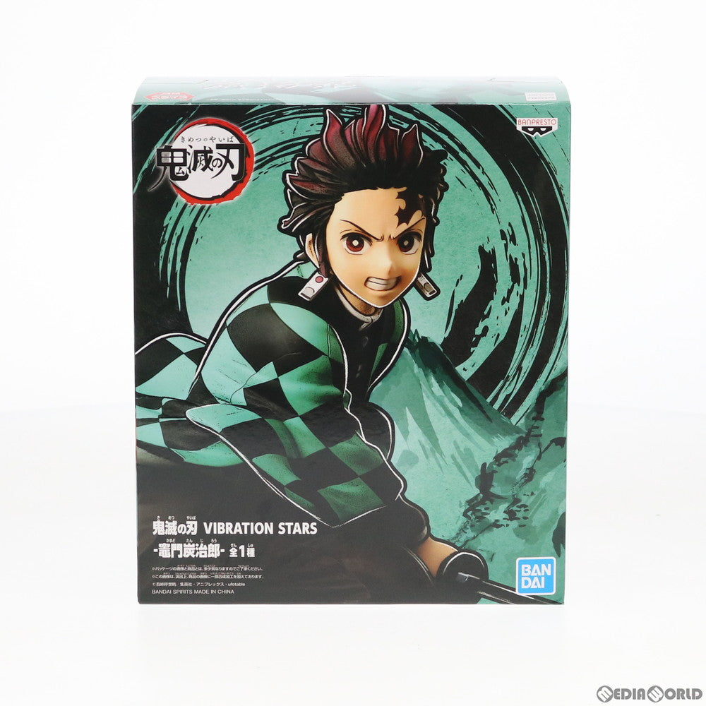 【中古即納】[FIG]竈門炭治郎(かまどたんじろう) 鬼滅の刃 VIBRATION STARS フィギュア プライズ(82177) バンプレスト(20200630)