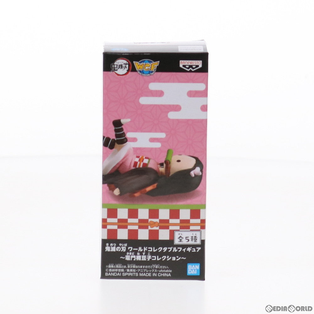 【中古即納】[FIG]竈門禰豆子(かまどねずこ)(仰向け) ワールドコレクタブルフィギュア～竈門禰豆子コレクション～ 鬼滅の刃 プライズ(82766) バンプレスト(20210220)