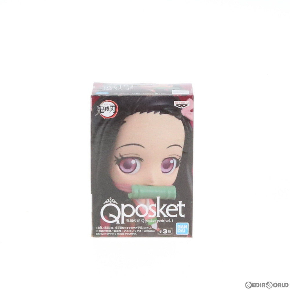 【中古即納】[FIG]竈門禰豆子(かまどねずこ) 鬼滅の刃 Q posket petit vol.1 フィギュア プライズ(39603) バンプレスト(20190831)