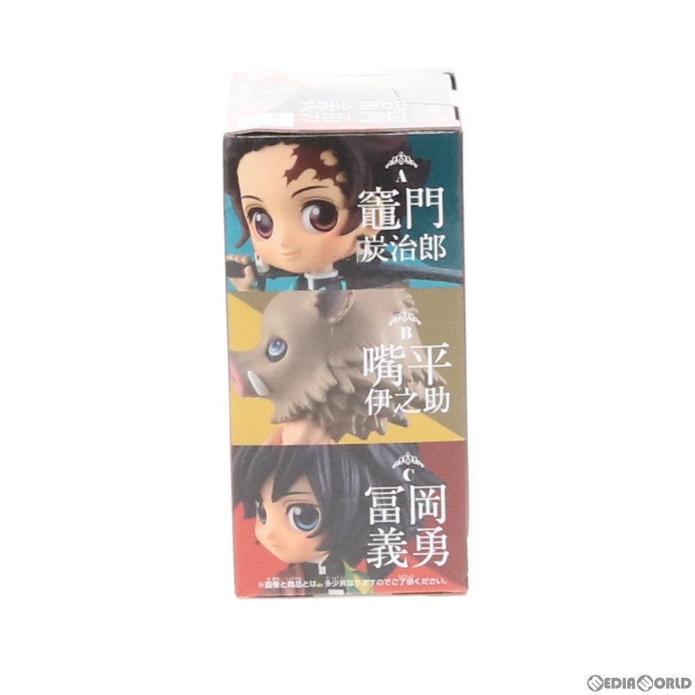 【中古即納】[FIG]冨岡義勇(とみおかぎゆう) 鬼滅の刃 Q posket petit vol.2 フィギュア プライズ(39690) バンプレスト(20190920)