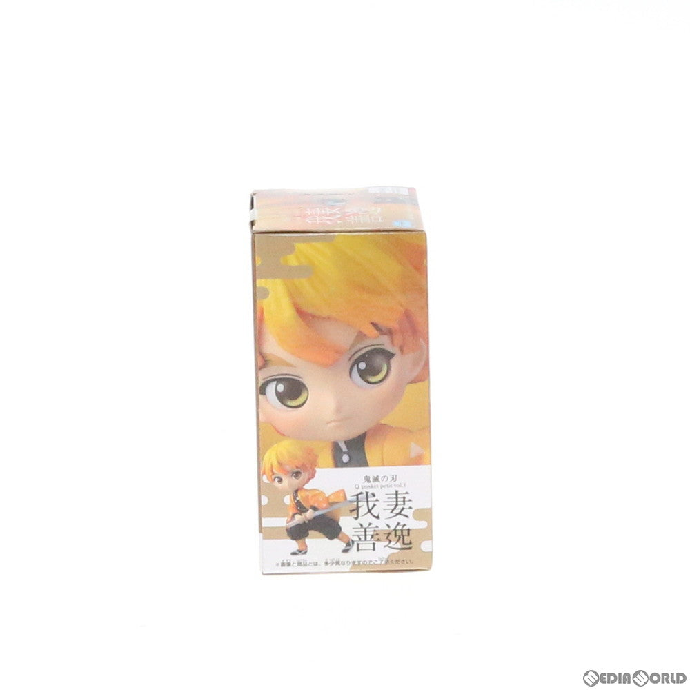 【中古即納】[FIG]我妻善逸(あがつまぜんいつ) 鬼滅の刃 Q posket petit vol.1 フィギュア プライズ(39603) バンプレスト(20190831)