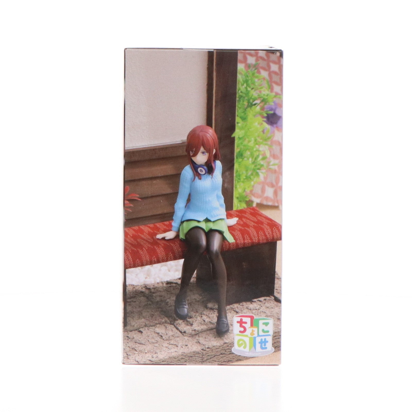 【中古即納】[FIG]中野三玖(なかのみく) 五等分の花嫁∽ ちょこのせプレミアムフィギュア 中野三玖 プライズ(1111978) セガ(20240715)