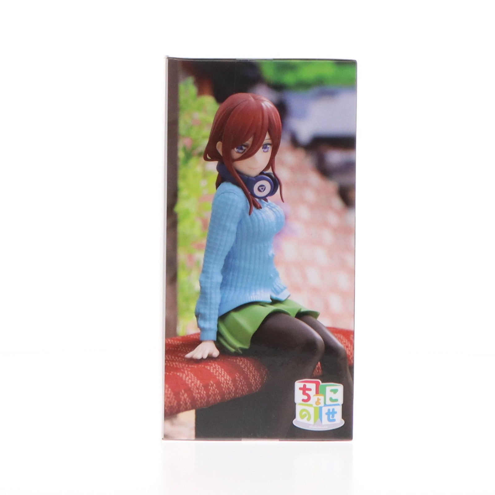 【中古即納】[FIG]中野三玖(なかのみく) 五等分の花嫁∽ ちょこのせプレミアムフィギュア 中野三玖 プライズ(1111978) セガ(20240715)