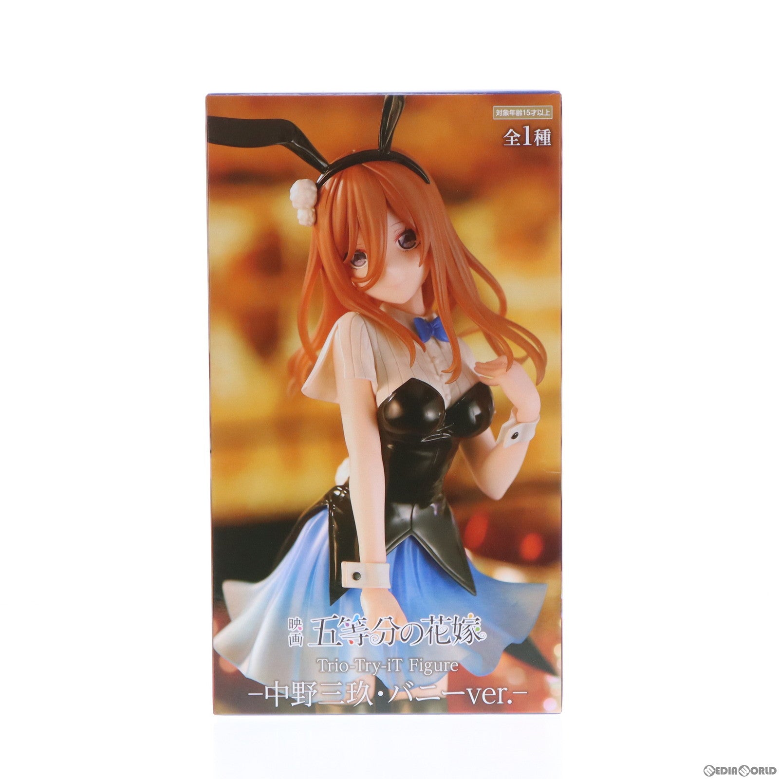 【中古即納】[FIG]中野三玖(なかのみく) 映画 五等分の花嫁 Trio-Try-iT Figure-中野三玖・バニーver.- フィギュア プライズ(AMU-PRZ15885) フリュー(20231130)