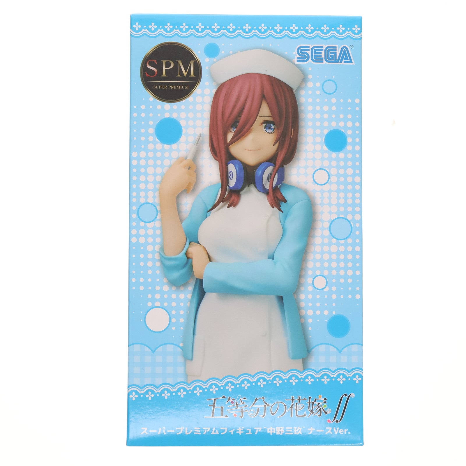 【中古即納】[FIG]中野三玖(なかのみく) 五等分の花嫁∬ スーパープレミアムフィギュア 『中野三玖』ナースVer. プライズ(1109898) セガ(20240229)