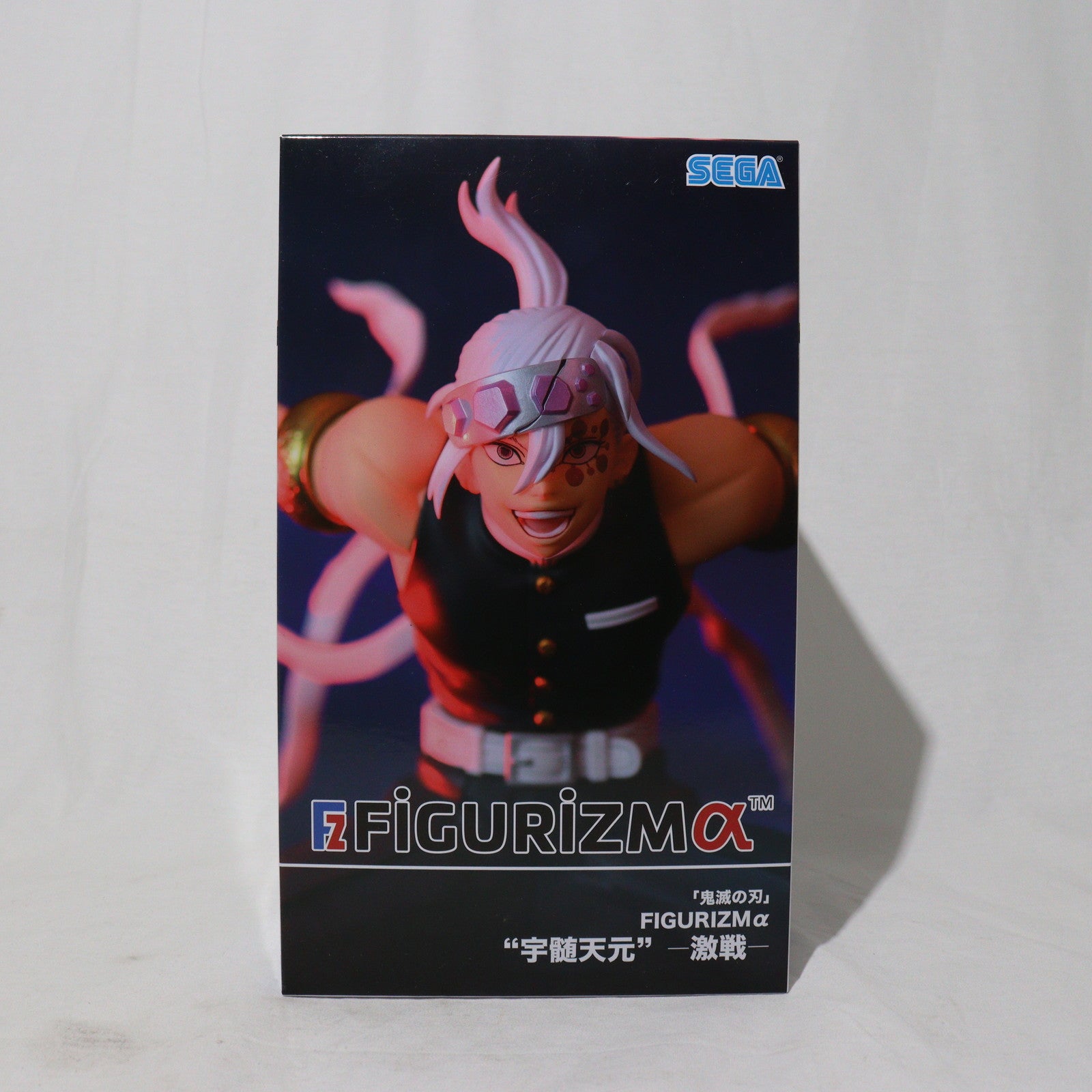 【中古即納】[FIG]宇髄天元(うずいてんげん) 鬼滅の刃 FIGURIZMα『宇髄天元』-激戦- フィギュア プライズ(1068958) セガ(20230331)