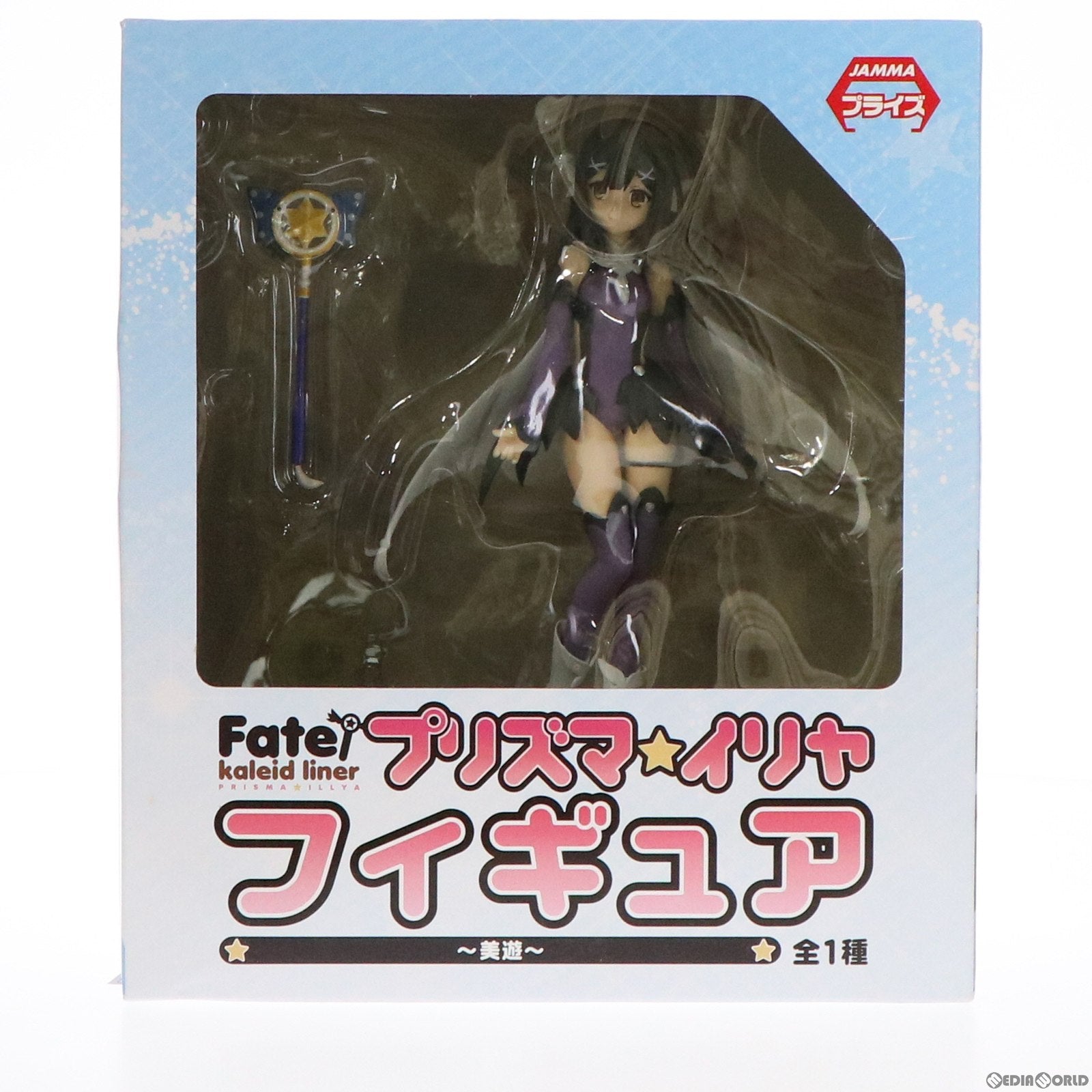 中古即納】[FIG]美遊・エーデルフェルト Fate/kaleid liner(フェイト/カレイドライナー) プリズマ☆イリヤ フィギュア ～美遊～  プライズ(AMU-PRZ5321) フリュー