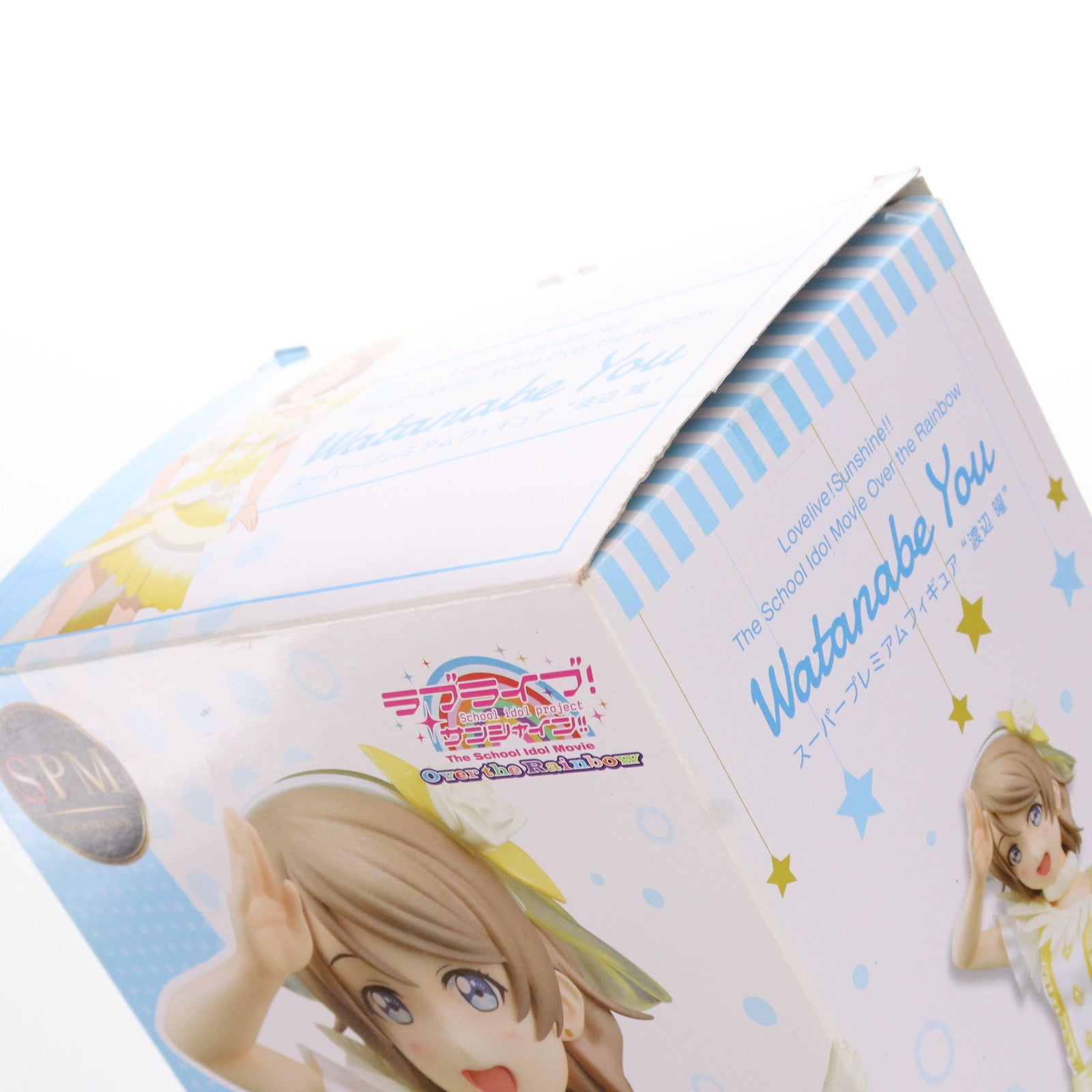 【中古即納】[FIG] 渡辺曜(わたなべよう) ラブライブ!サンシャイン!!The School Idol Movie Over the Rainbow スーパープレミアムフィギュア プライズ(1033385) セガ(20190831)