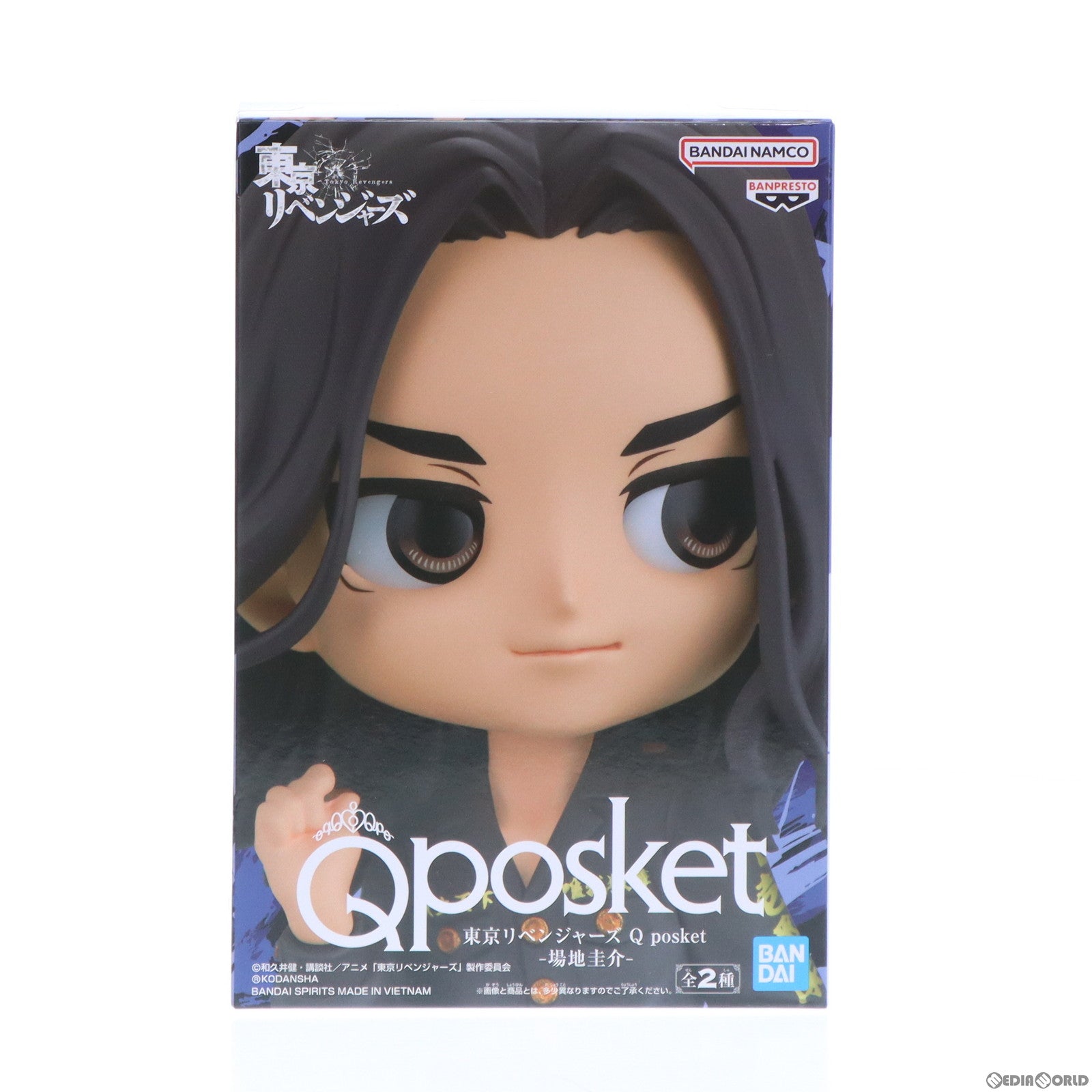 【中古即納】[FIG] 場地圭介(ばじけいすけ) B(靴ブラウン) 東京リベンジャーズ Q posket-場地圭介- フィギュア プライズ(2615024) バンプレスト(20221220)