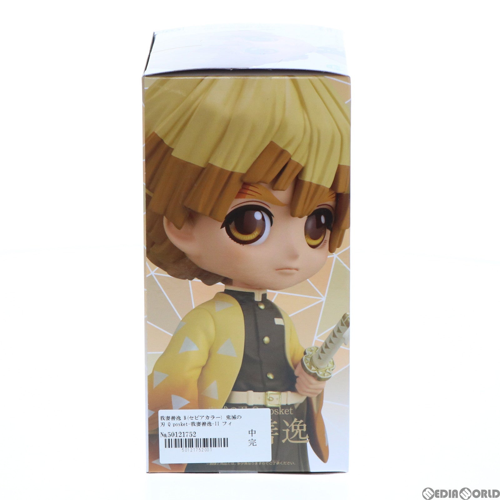 【中古即納】[FIG]我妻善逸(あがつまぜんいつ) B(セピアカラー) 鬼滅の刃 Q posket-我妻善逸-II フィギュア プライズ(2588652) バンプレスト(20220228)