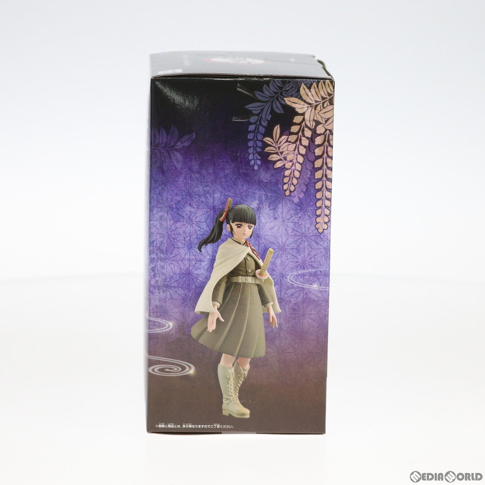 【中古即納】[FIG]栗花落カナヲ(つゆりかなを) セピアカラーver. 鬼滅の刃 フィギュア-絆ノ装-捌ノ型 プライズ(82083) バンプレスト(20200510)