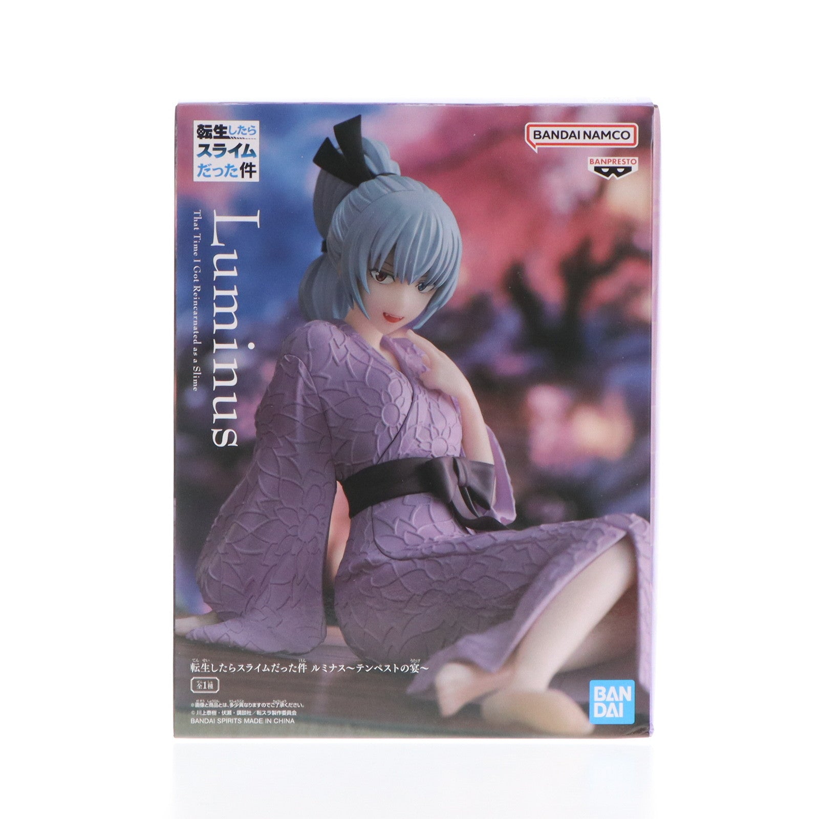 【中古即納】[FIG] ルミナス 転生したらスライムだった件 フィギュア ルミナス 〜テンペストの宴〜 プライズ(2712951) バンプレスト(20240715)