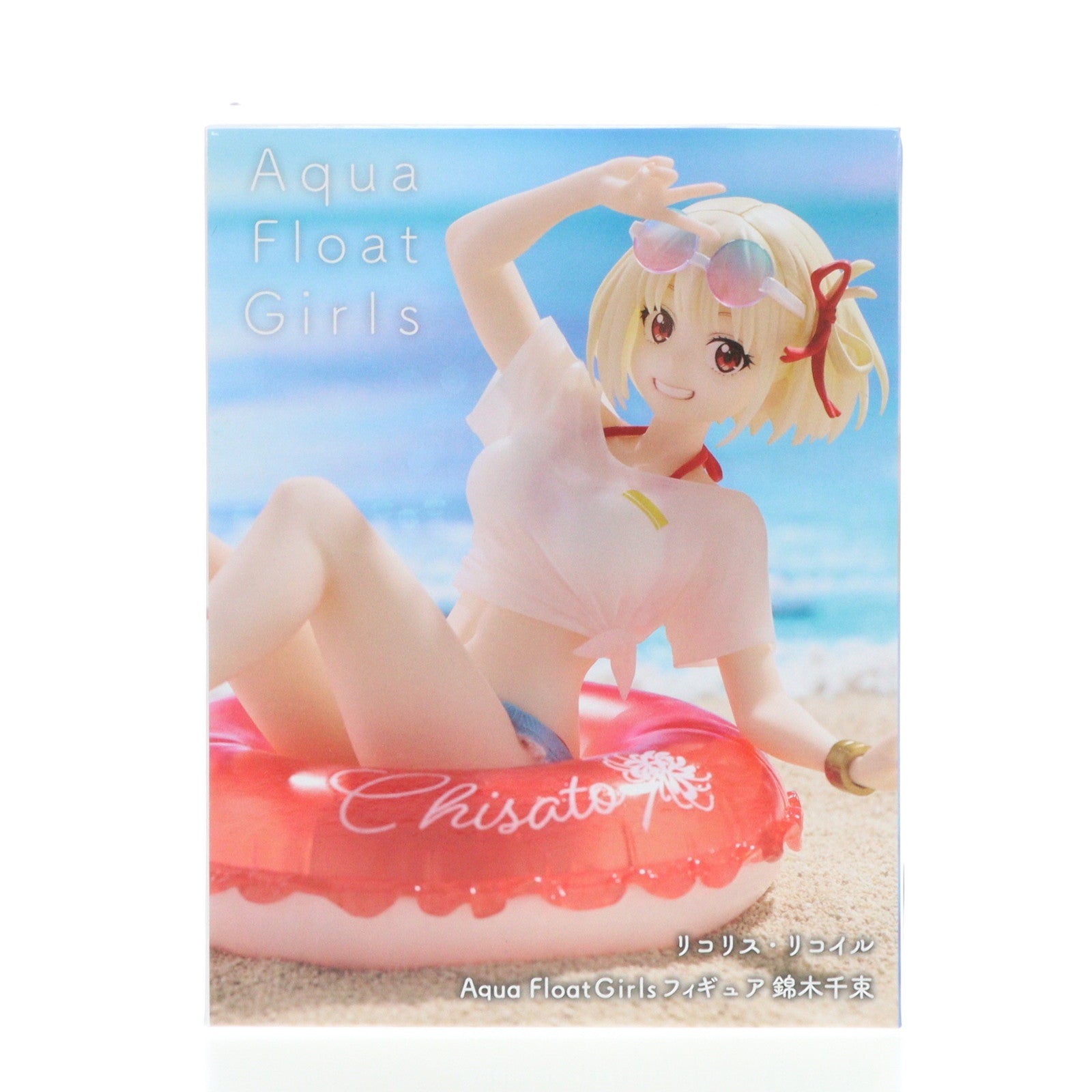 【中古即納】[FIG] 錦木千束(にしきぎちさと) リコリス・リコイル Aqua Float Girlsフィギュア 錦木千束 プライズ(451770400) タイトー(20240715)
