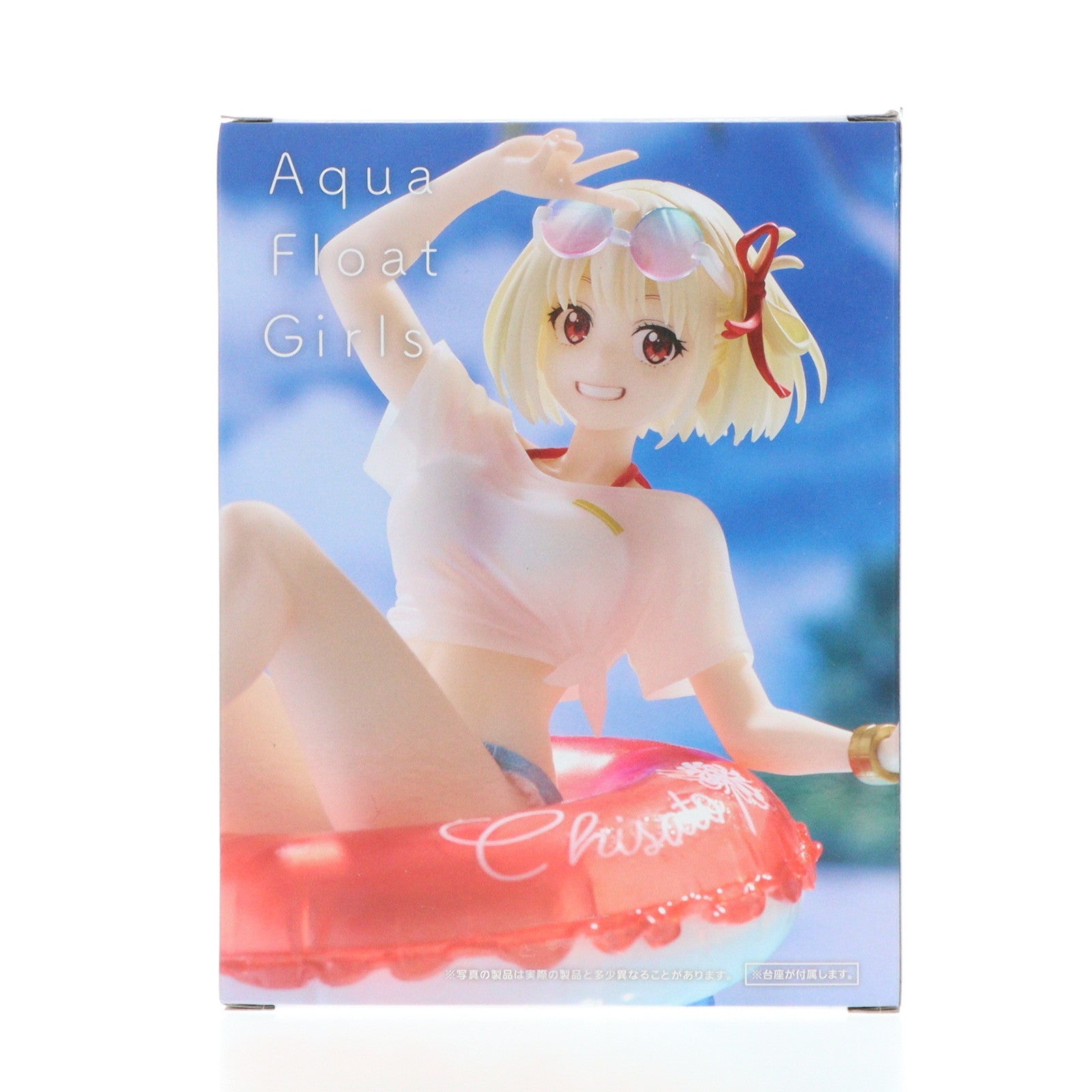 【中古即納】[FIG] 錦木千束(にしきぎちさと) リコリス・リコイル Aqua Float Girlsフィギュア 錦木千束 プライズ(451770400) タイトー(20240715)