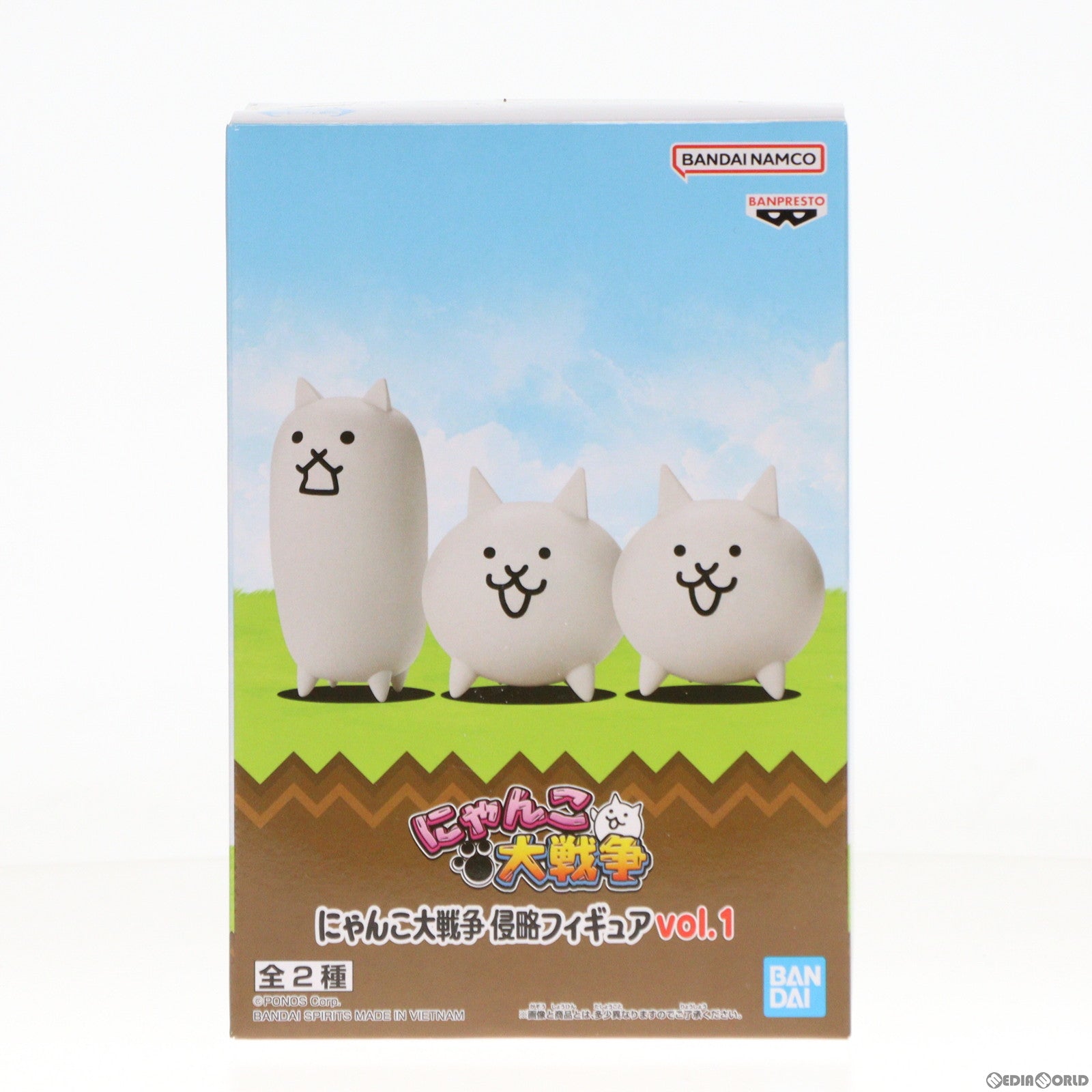 【中古即納】[FIG] ネコ・タンクネコ にゃんこ大戦争 侵略フィギュアvol.1 プライズ(2666281) バンプレスト(20231231)