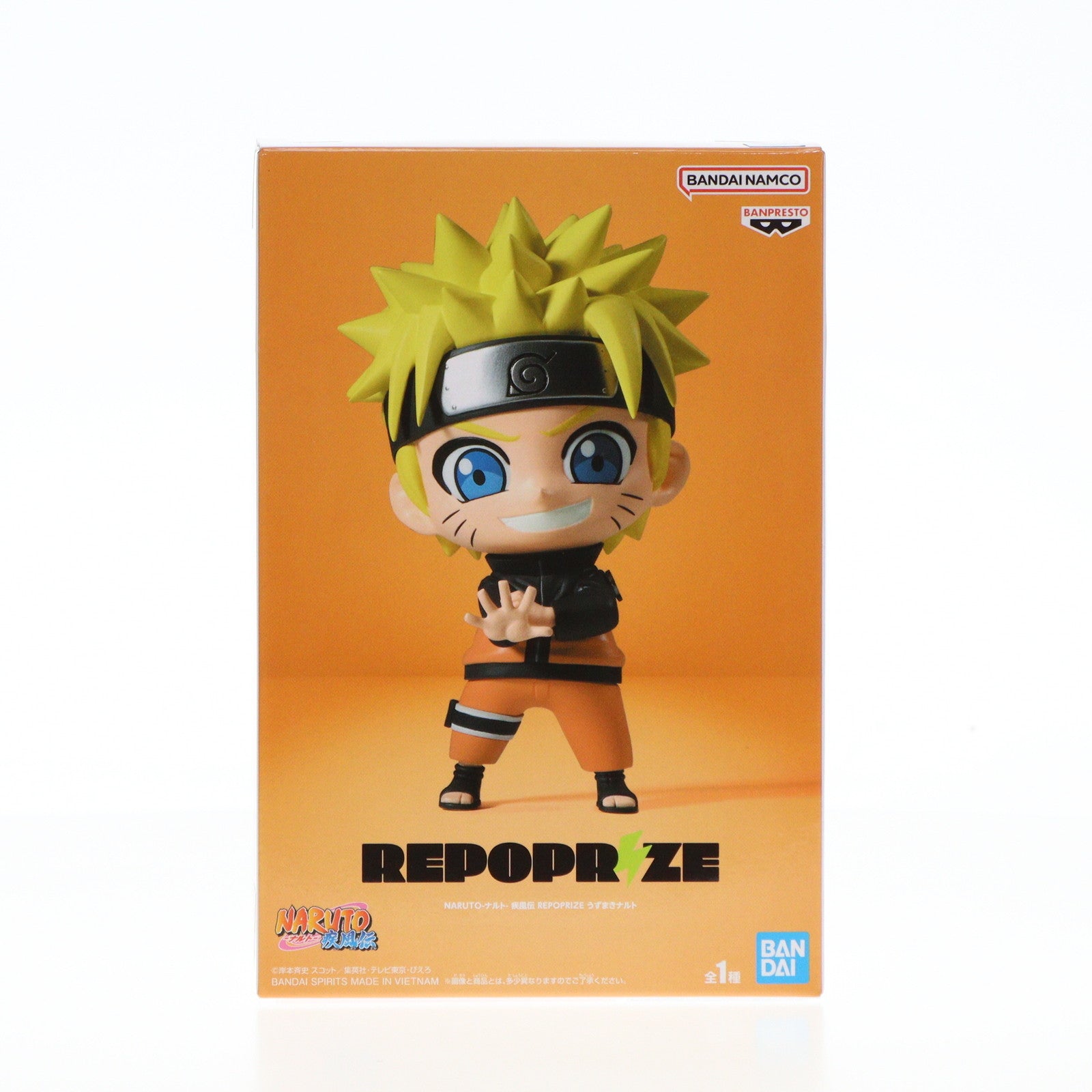 中古】[FIG] 春野サクラ(はるのさくら) NARUTO-ナルト- 疾風伝 しょっぱ PANEL SPECTACLE～新たなる三