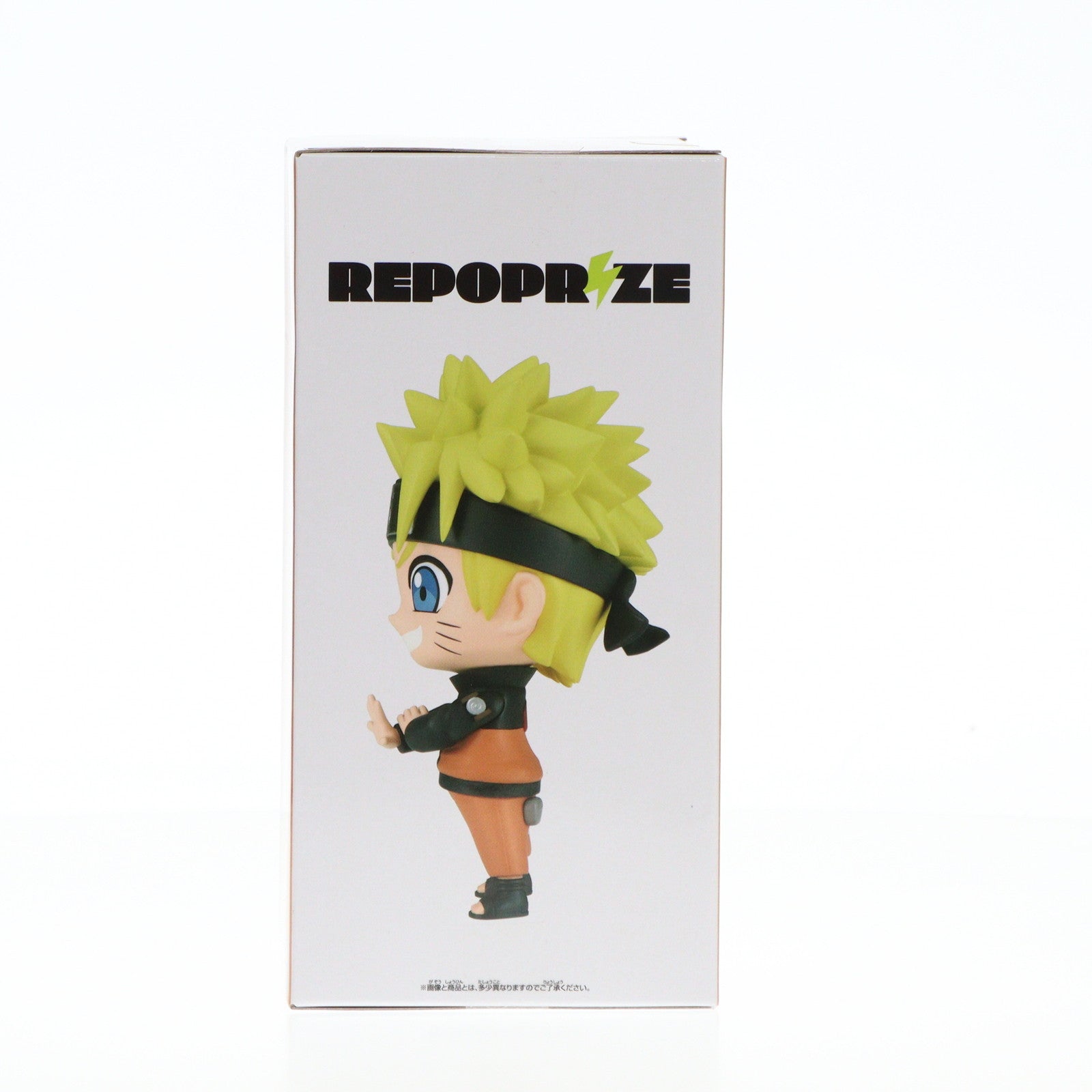 【中古即納】[FIG] うずまきナルト NARUTO-ナルト- 疾風伝 REPOPRIZE うずまきナルト フィギュア プライズ(2704766) バンプレスト(20240630)