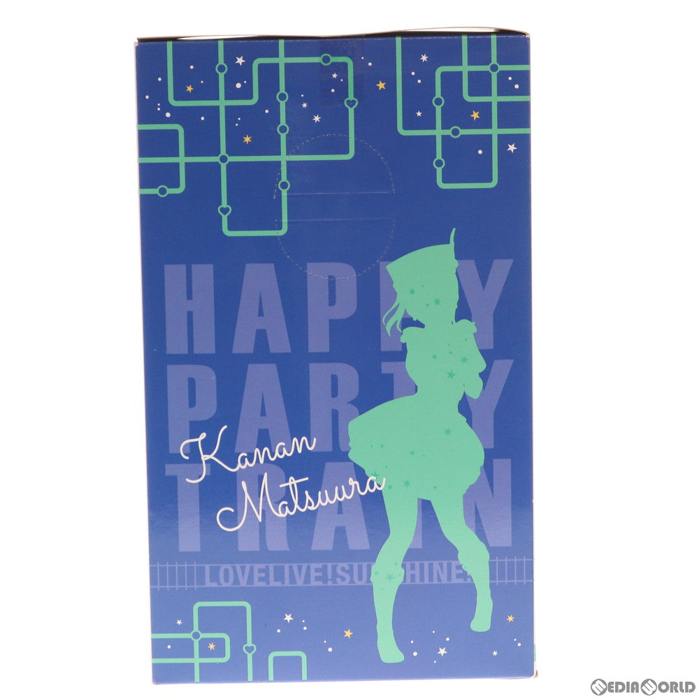 【中古即納】[FIG] 松浦果南(まつうらかなん) SSSフィギュア HAPPY PARTY TRAIN-松浦果南- ラブライブ!サンシャイン!! プライズ(AMU-PRZ8902) フリュー(20180120)