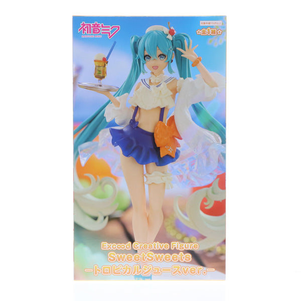 中古即納】[FIG]初音ミク キャラクター・ボーカル・シリーズ01 初音ミク Exc∞d Creative Figure  SweetSweets-トロピカルジュースver.- フィギュア プライズ(AMU-PRZ17273) フリュー