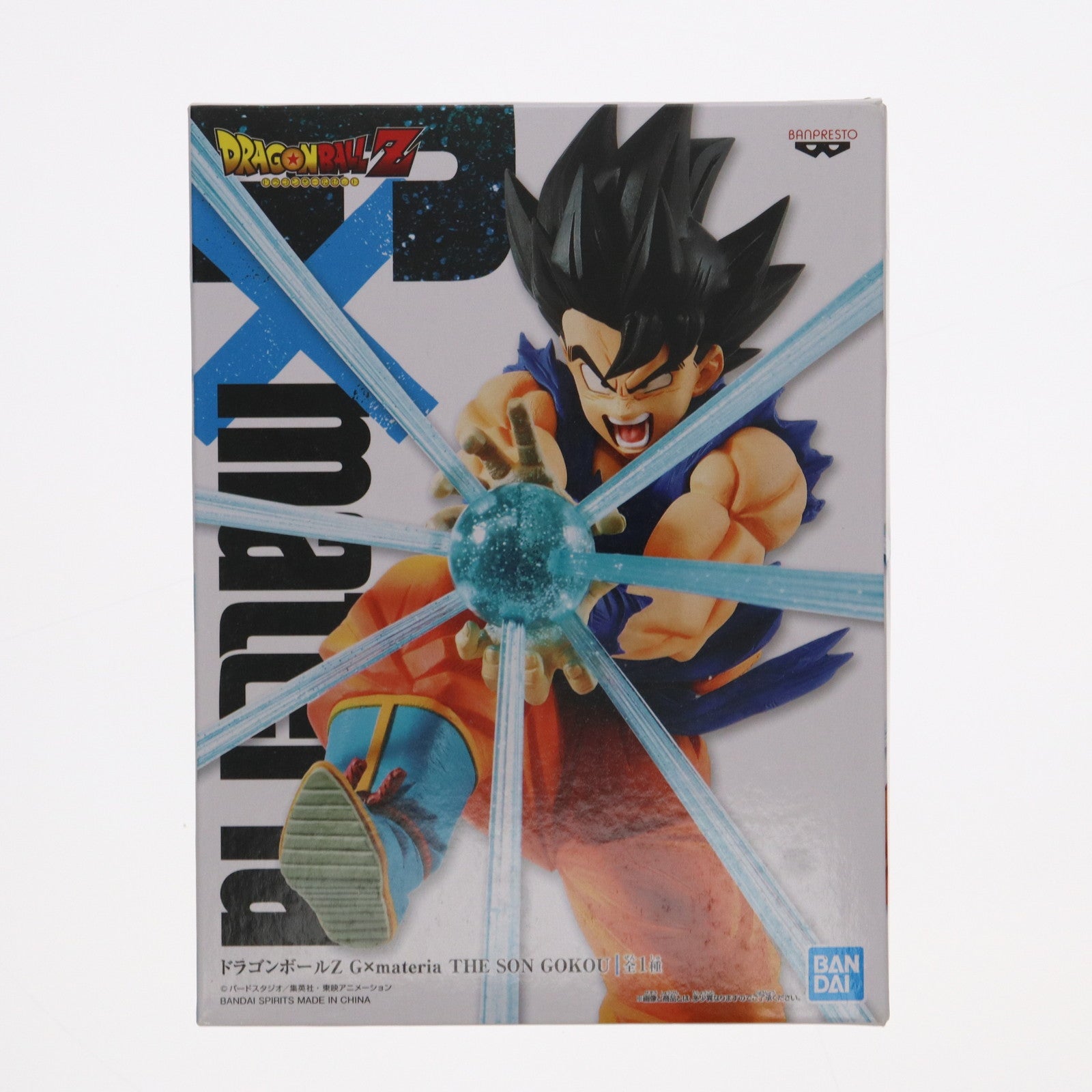 【中古即納】[FIG]孫悟空 ドラゴンボールZ G×materia THE SON GOKOU DRAGON BALL フィギュア プライズ(39654) バンプレスト(20190930)