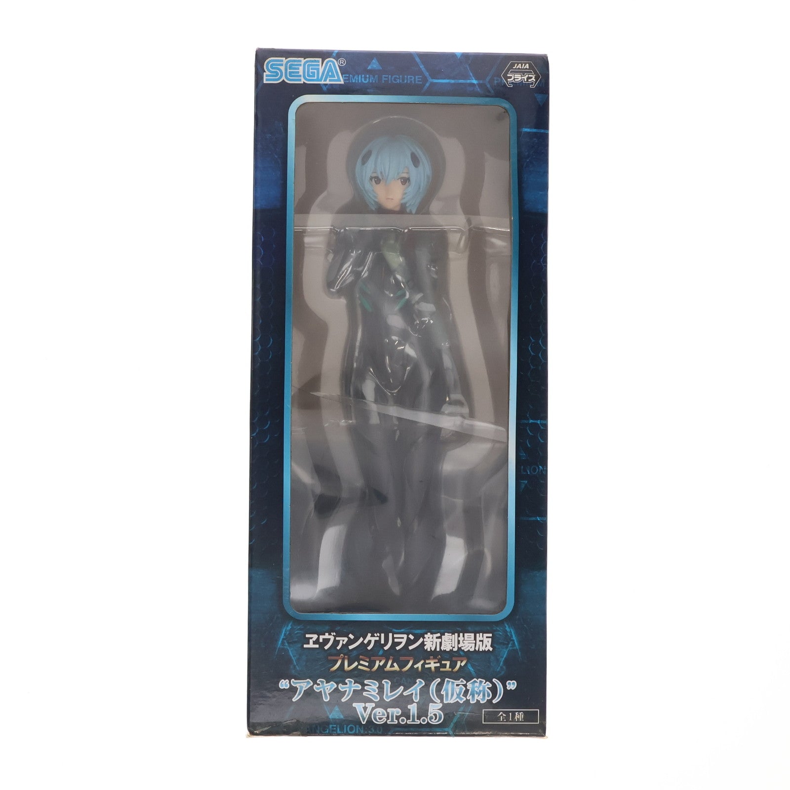 【中古即納】[FIG] アヤナミレイ(仮称) Ver.1.5 ヱヴァンゲリヲン新劇場版 プレミアムフィギュア プライズ(1039419) セガ(20200620)