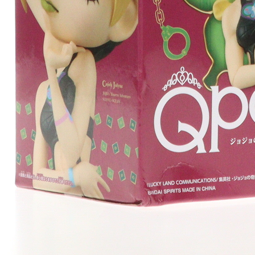 【中古即納】[FIG] 空条徐倫(くうじょうじょりーん) A(衣装濃) ジョジョの奇妙な冒険 第六部 ストーンオーシャン Q posket-空条徐倫- フィギュア プライズ(2562677) バンプレスト(20220731)